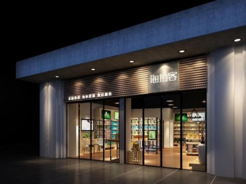 src=http___img.zcool.cn_community_01a0605a5041a9a8012180c598ab6a.jpeg&refer=http___img.zcool(1).jpg src=http___img.zcool.cn_community_01a0605a5041a9a8012180c598ab6a.jpeg&refer=http___img.zcool(1).jpg