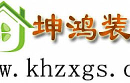 2018�������b�޹�˾ǰʮ������