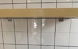 �ɴu�z���Ժ�ˮ����ʹ�Æ�