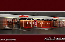 ��ϲ������܇���(xi��ng)Ŀ�И�(bi��o)