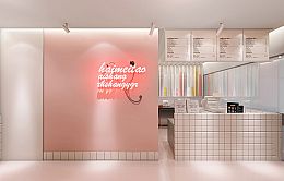 ���ڸ���^(q��)�̲���b��