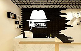 ���������˵ꑪԓ��ô�b�ޣ�