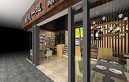 �����b����Ҫע����Щ���}?